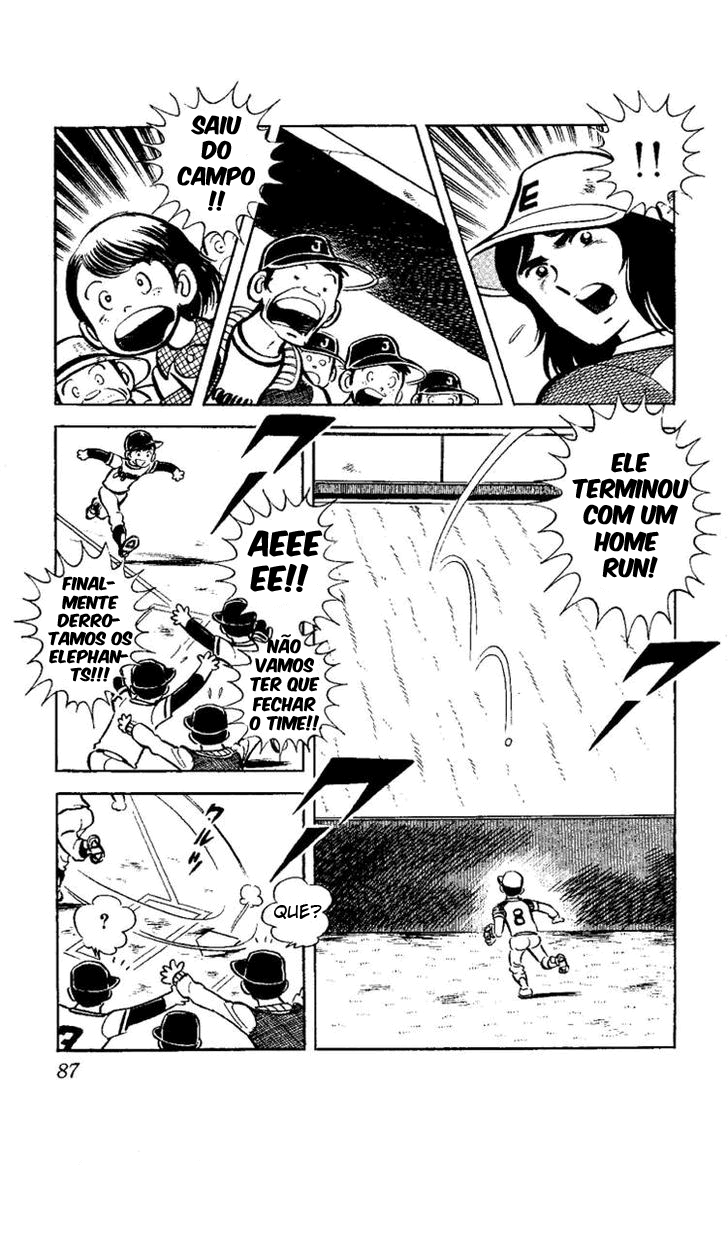 Ace of Hearts Vol. 1 Ch. 1 第88页