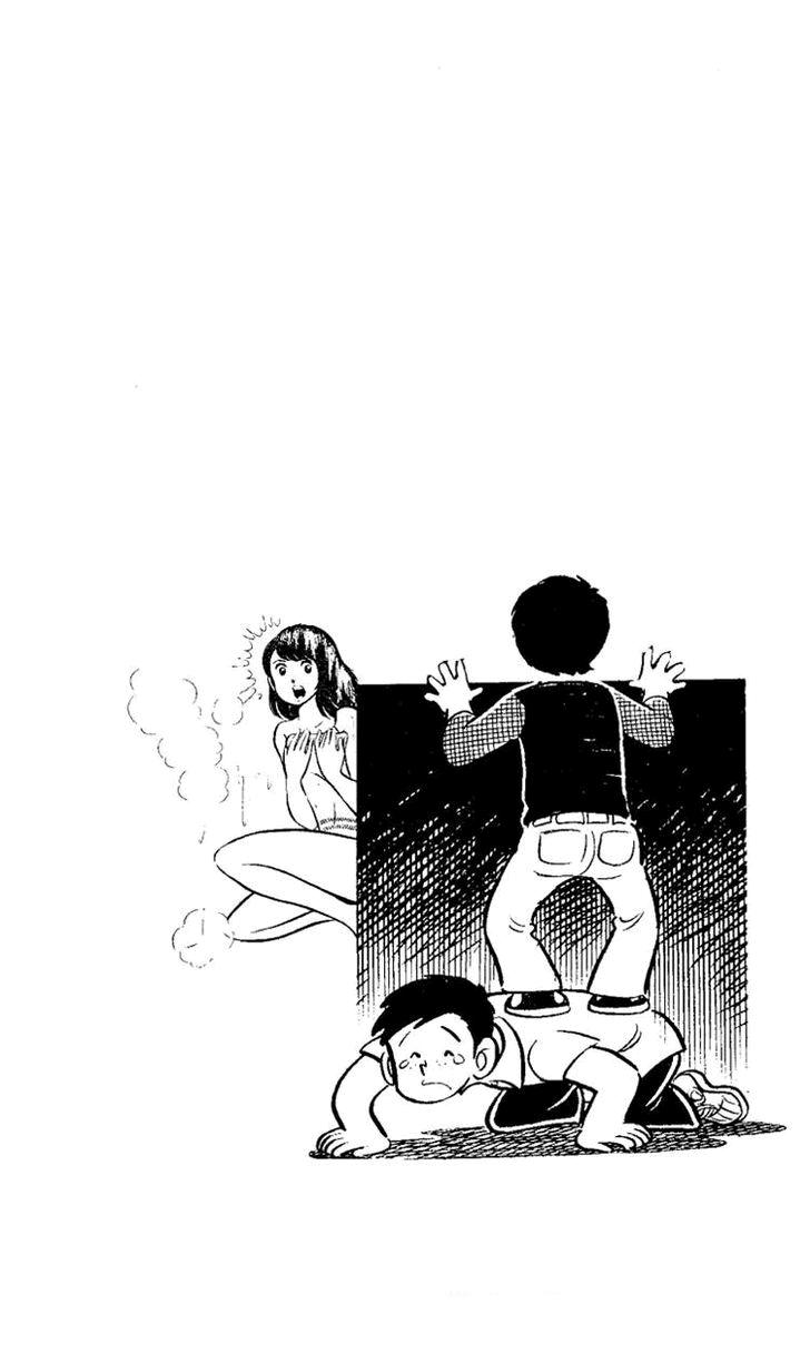 Ace of Hearts Vol. 1 Ch. 1 第91页