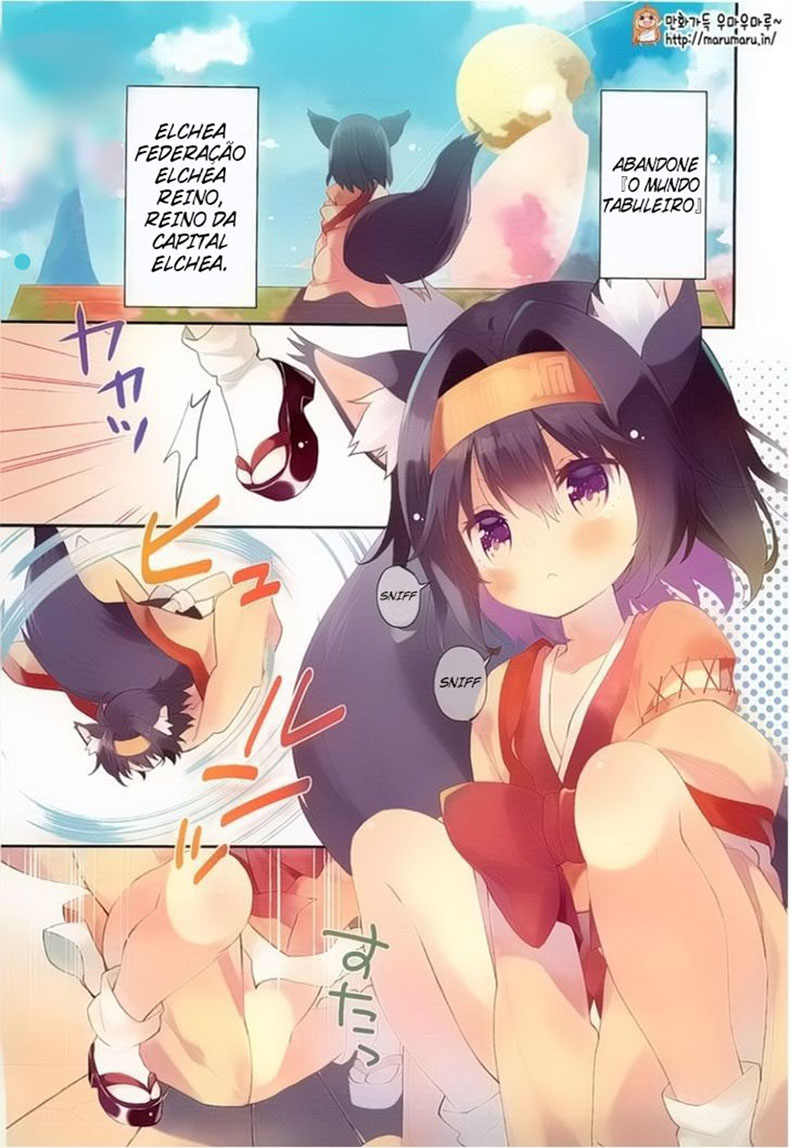 No Game No Life, desu! Ch. 1 第2页