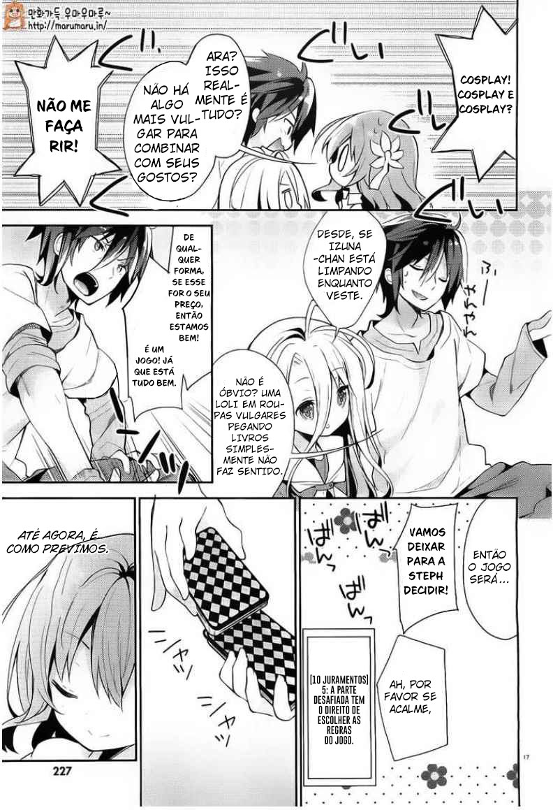 No Game No Life, desu! Ch. 1 第16页