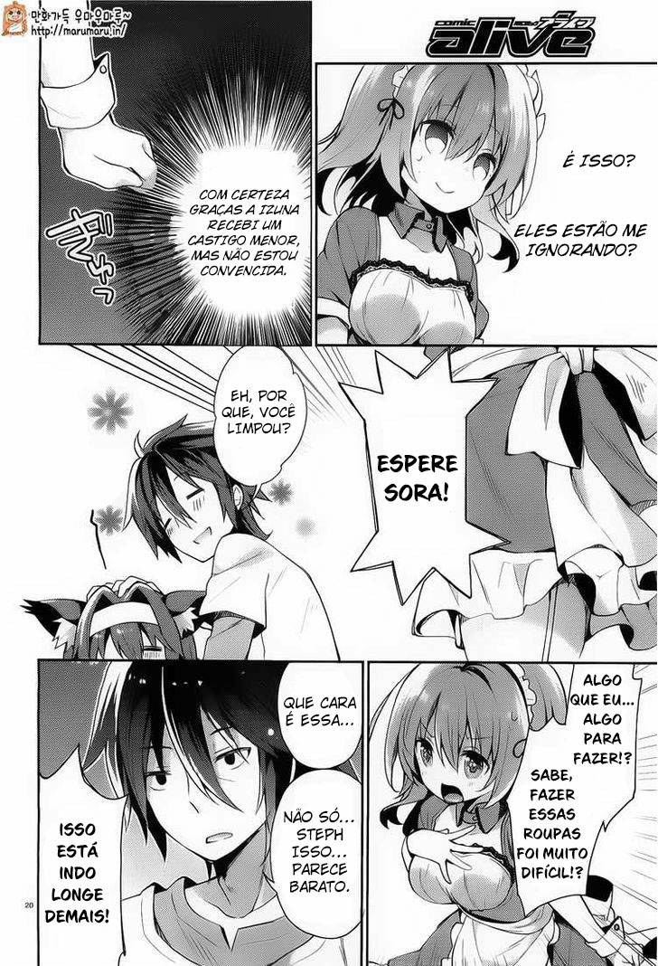 No Game No Life, desu! Ch. 1 第19页