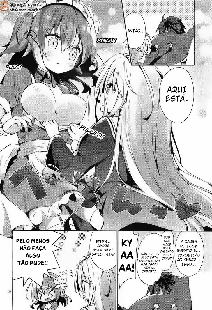 No Game No Life, desu! Ch. 1 第21页