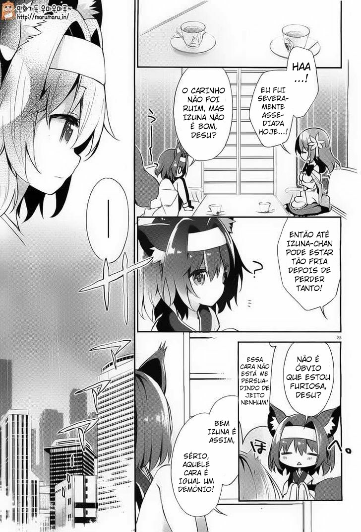 No Game No Life, desu! Ch. 1 第22页