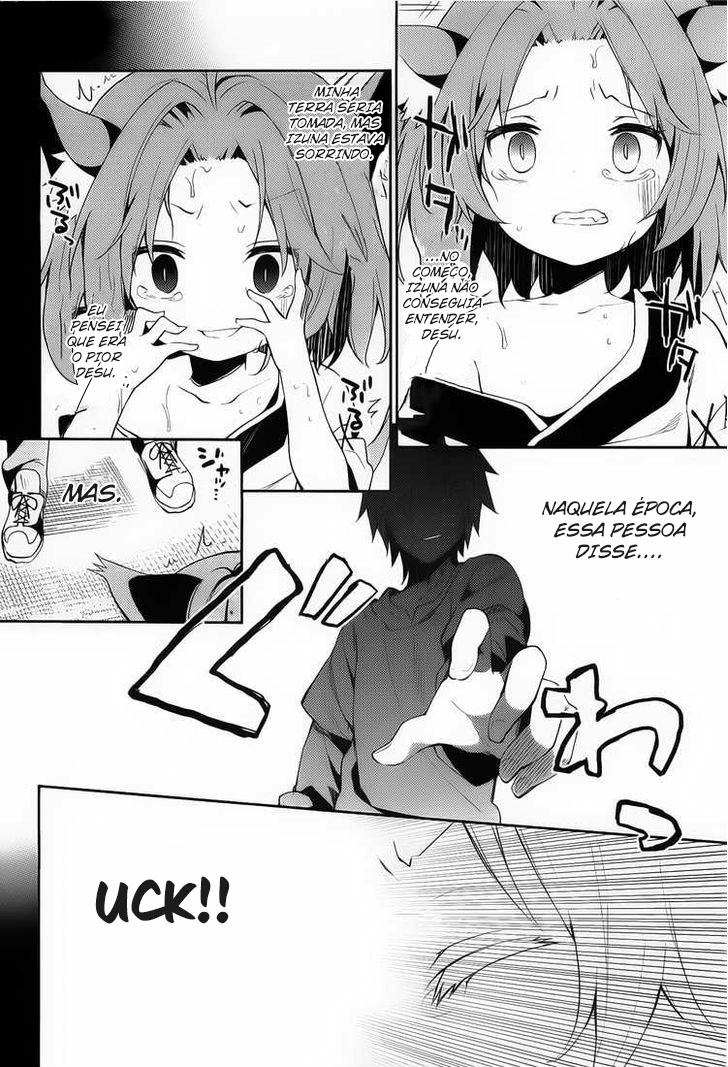 No Game No Life, desu! Ch. 1 第25页
