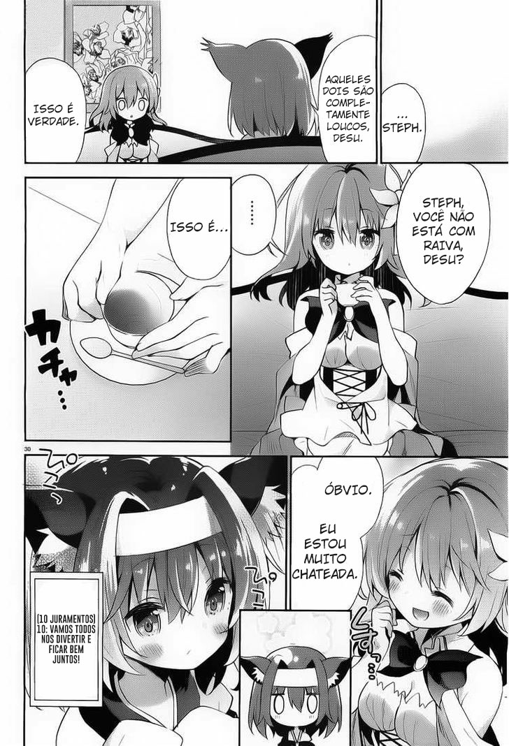 No Game No Life, desu! Ch. 1 第29页