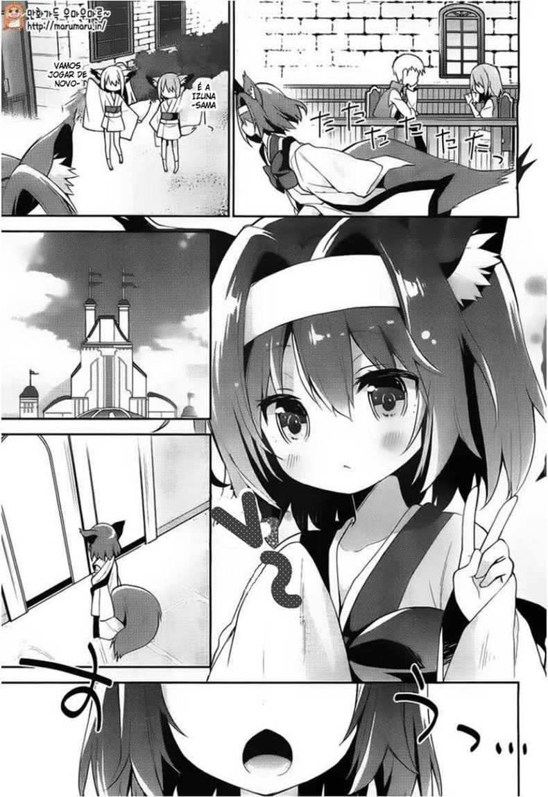 No Game No Life, desu! Ch. 1 第4页