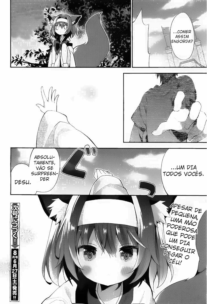 No Game No Life, desu! Ch. 1 第31页