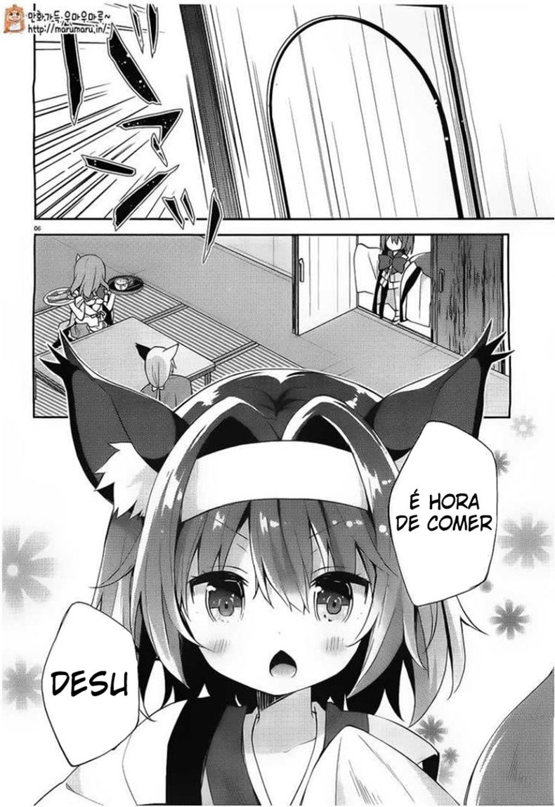 No Game No Life, desu! Ch. 1 第5页