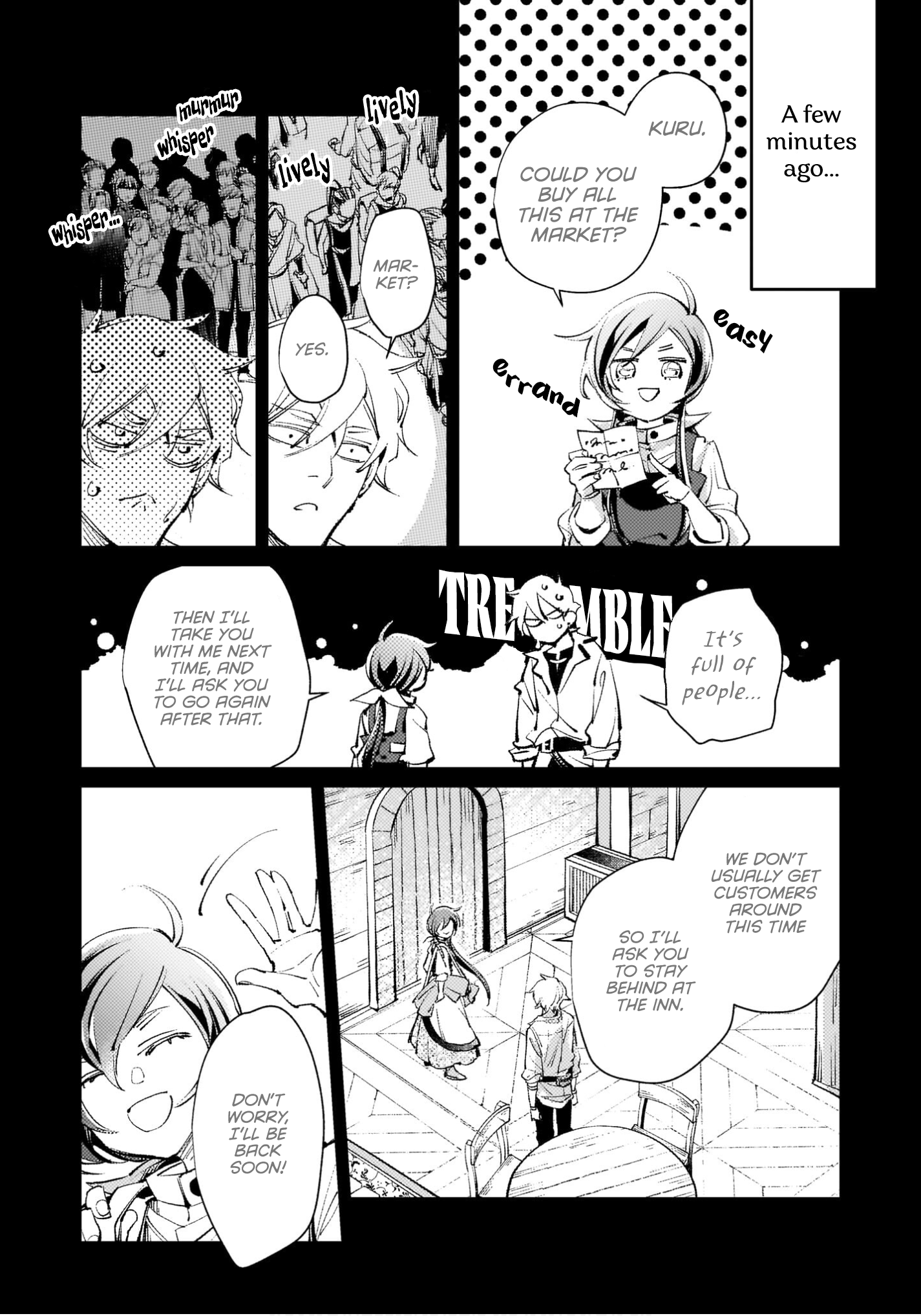 Danzai sareta Dame Ouji, Hiroimashita Project Start 第17页