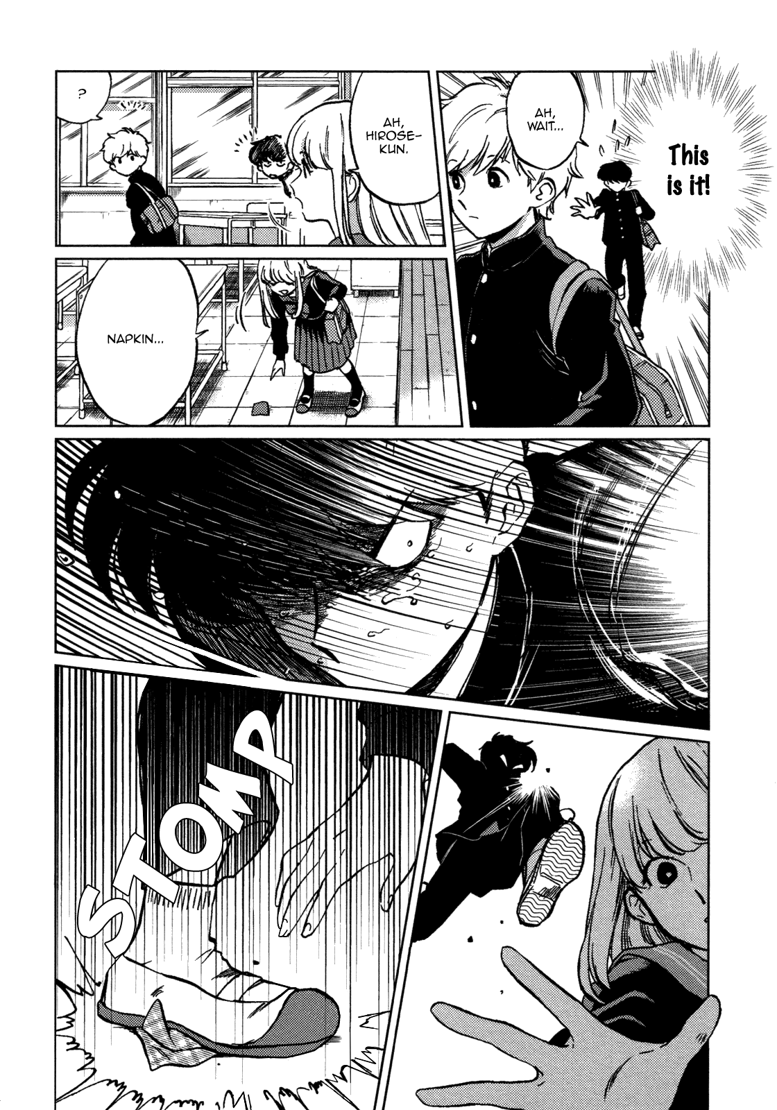 Ganbare! Nakamura-kun!! Vol. 1 Ch. 1 第9页