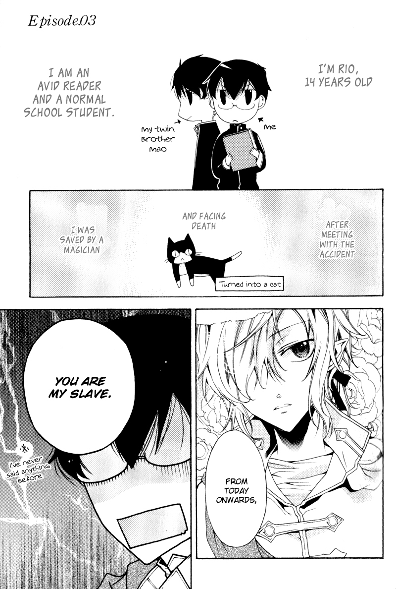 Mahoutsukai no Neko Vol. 1 Ch. 3 第2页
