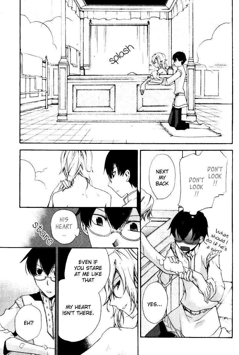 Mahoutsukai no Neko Vol. 1 Ch. 3 第20页