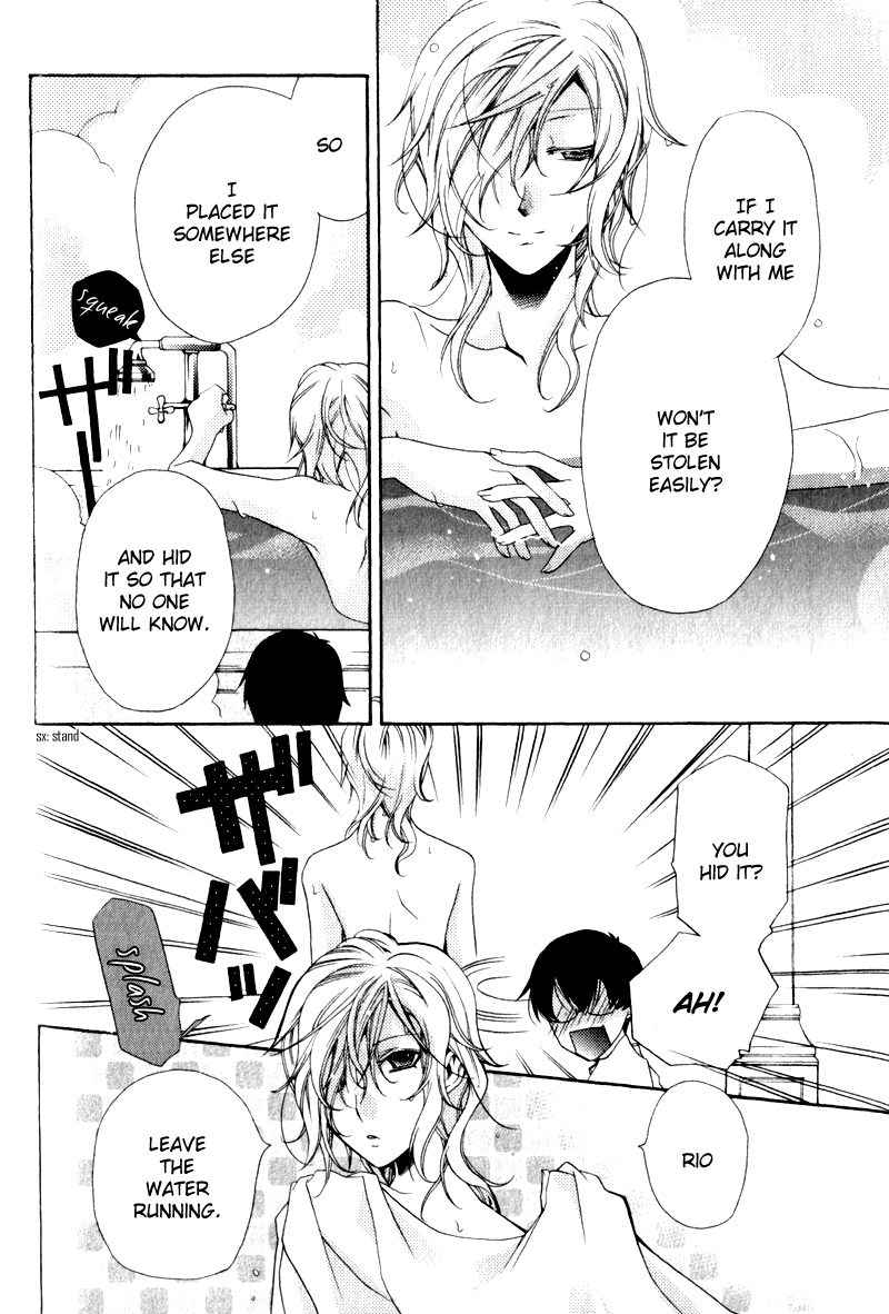 Mahoutsukai no Neko Vol. 1 Ch. 3 第21页