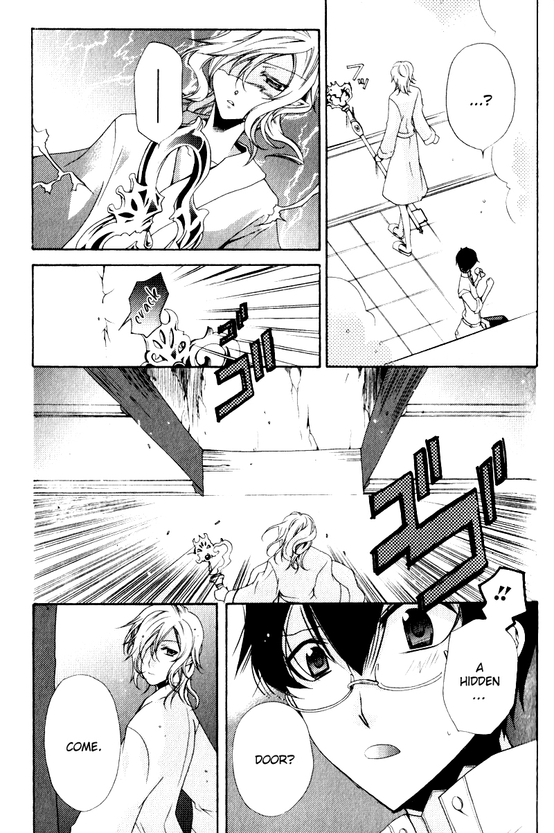 Mahoutsukai no Neko Vol. 1 Ch. 3 第22页