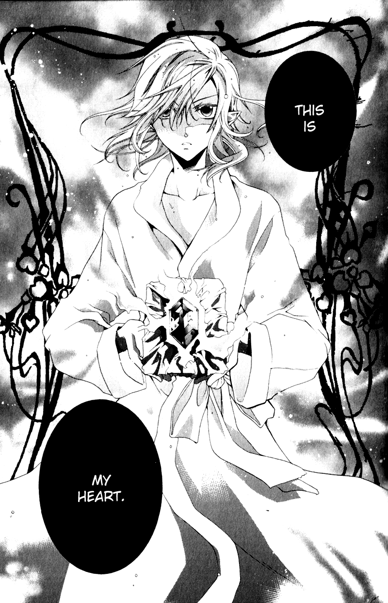 Mahoutsukai no Neko Vol. 1 Ch. 3 第24页