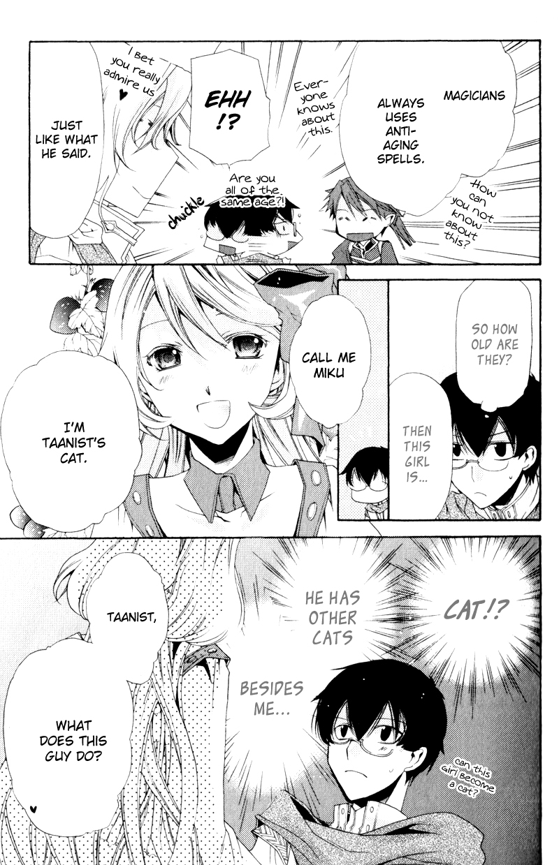 Mahoutsukai no Neko Vol. 1 Ch. 3 第6页