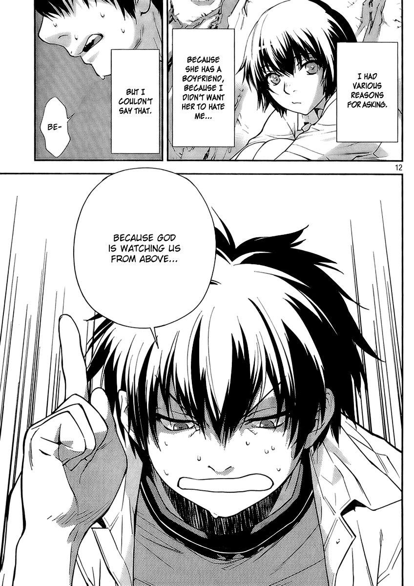 Let's Lagoon Vol. 1 Ch. 3 第11页
