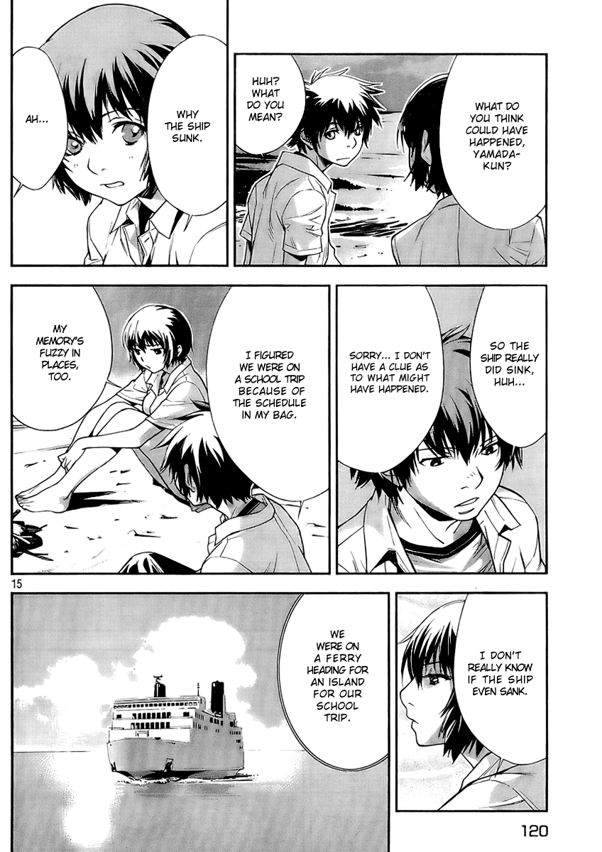 Let's Lagoon Vol. 1 Ch. 3 第14页