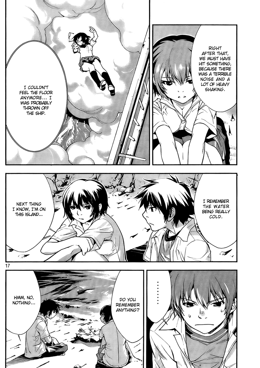 Let's Lagoon Vol. 1 Ch. 3 第16页