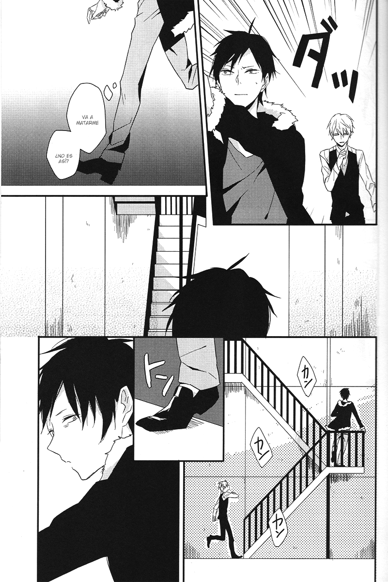 Durarara! - Dying from love (Doujinshi) Oneshot 第11页