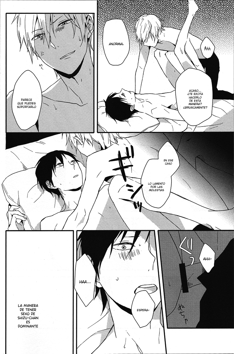 Durarara! - Dying from love (Doujinshi) 第4页