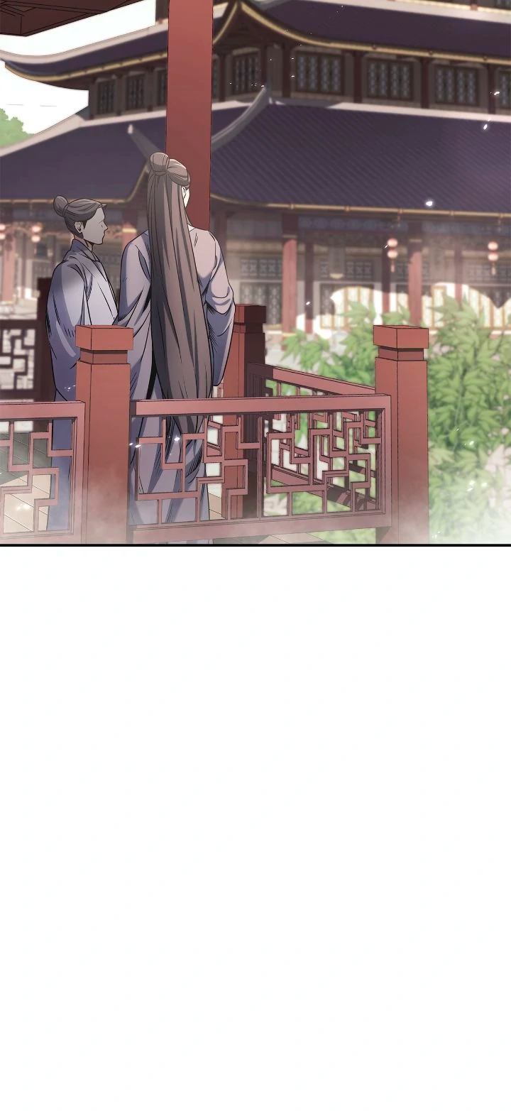 Heavenly Grand Archive's Young Master 第5页