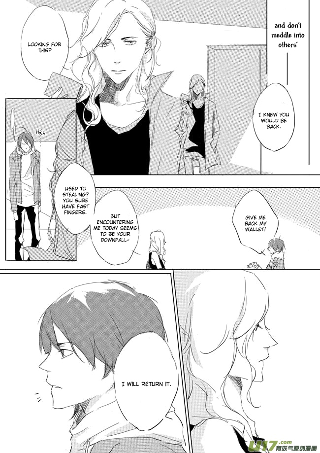 Shades Captor stranger 2 第6页