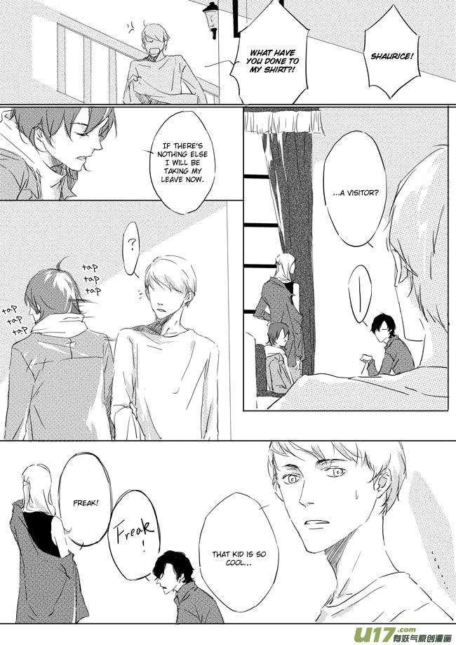 Shades Captor stranger 2 第9页
