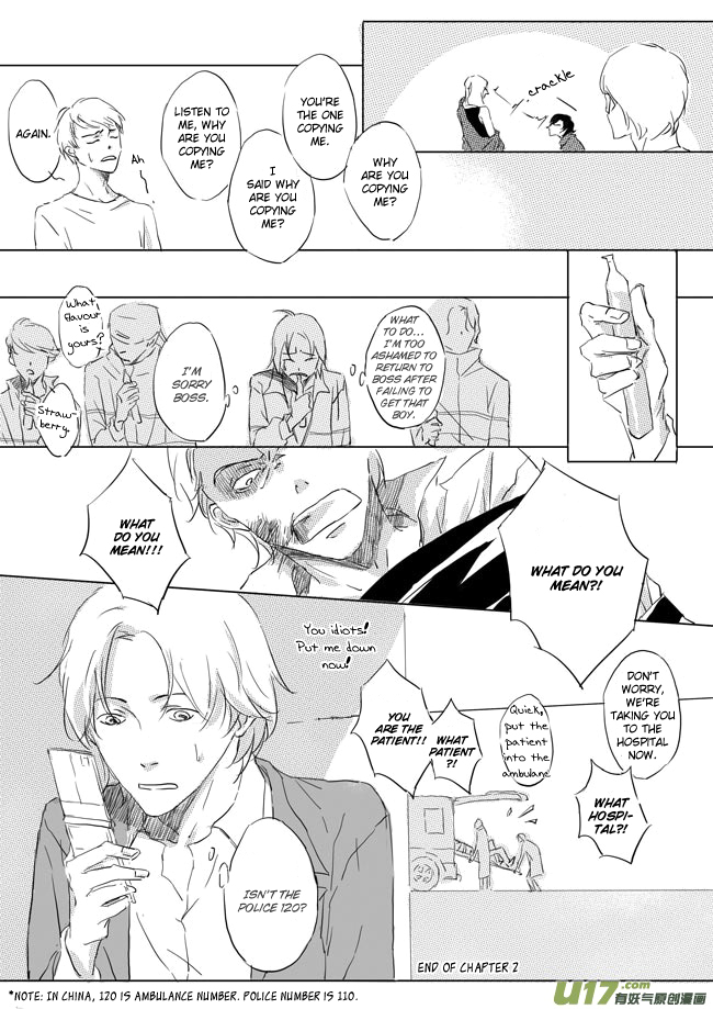 Shades Captor stranger 2 第10页