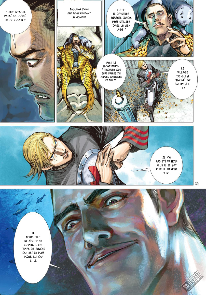 War of Mountains and Seas Ch. 1.3 第3页