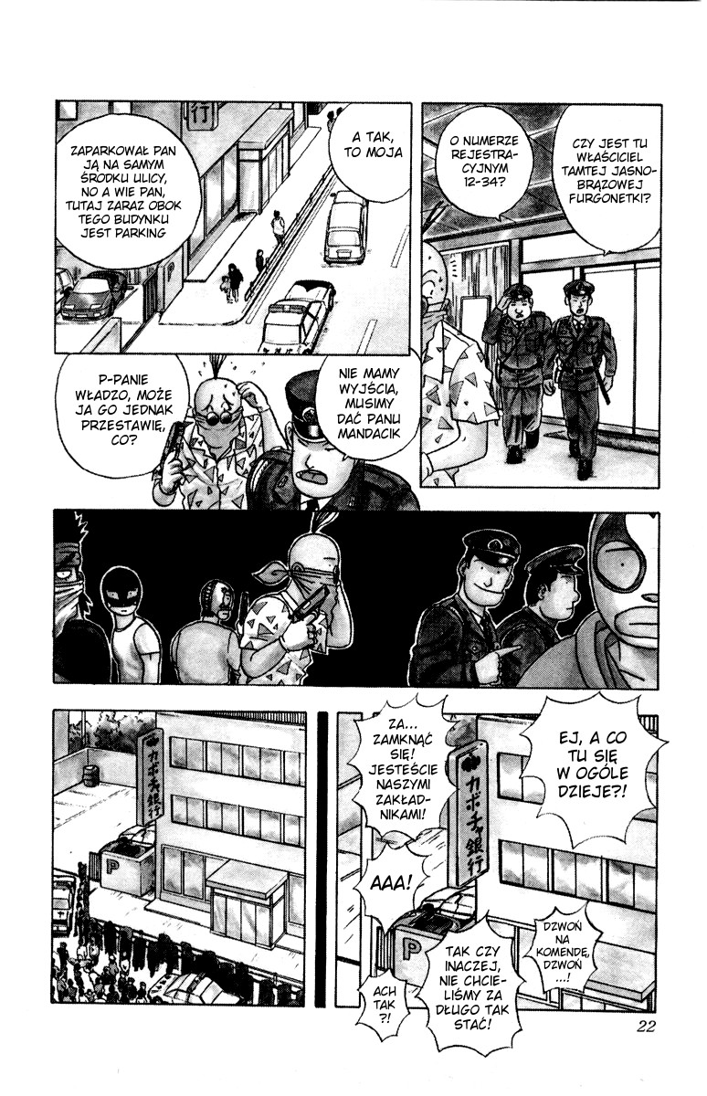 Ultimate!! Hentai Kamen Vol. 1 Ch. 1 第22页