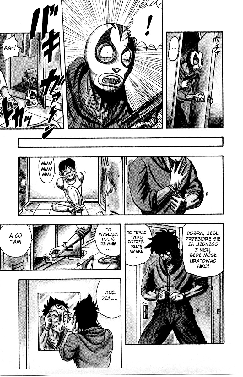 Ultimate!! Hentai Kamen Vol. 1 Ch. 1 第27页