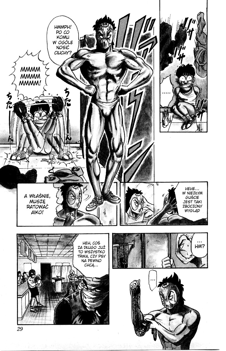 Ultimate!! Hentai Kamen Vol. 1 Ch. 1 第29页