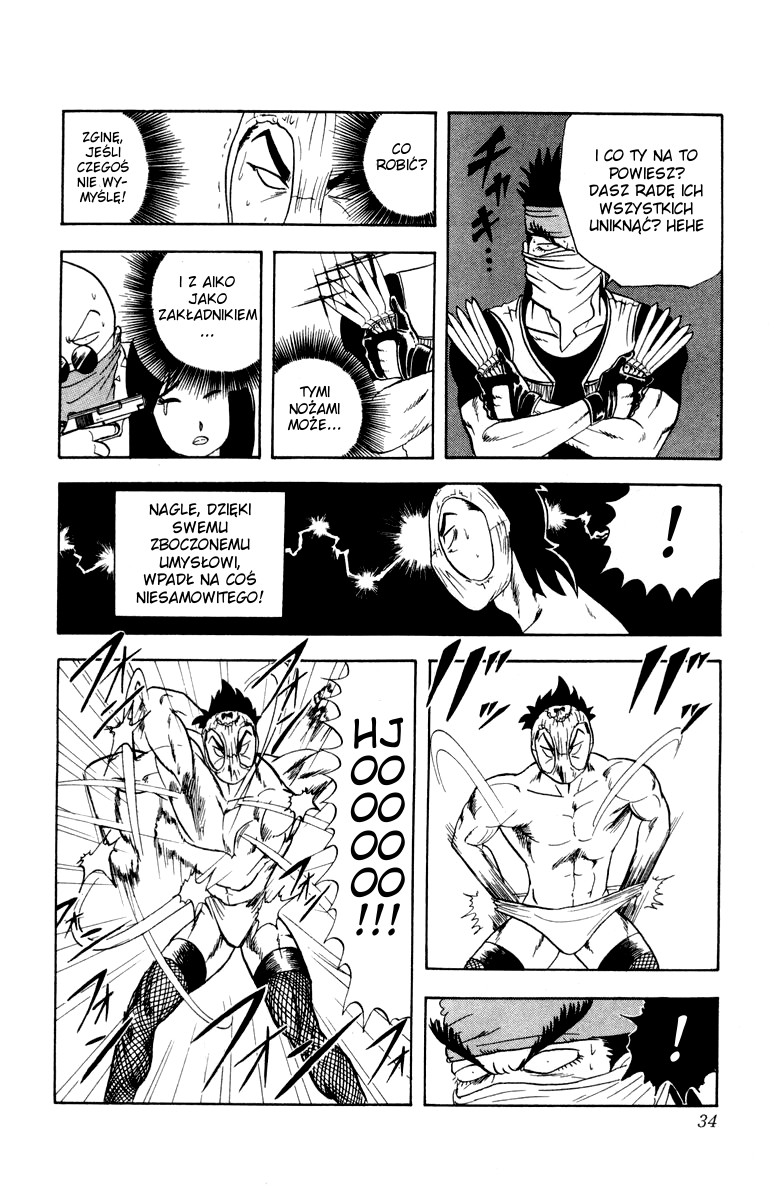 Ultimate!! Hentai Kamen Vol. 1 Ch. 1 第34页