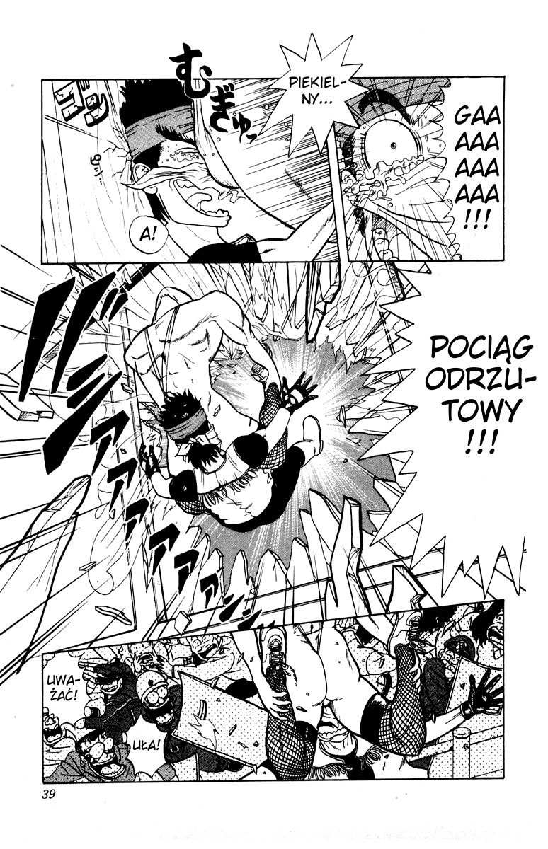 Ultimate!! Hentai Kamen Vol. 1 Ch. 1 第39页