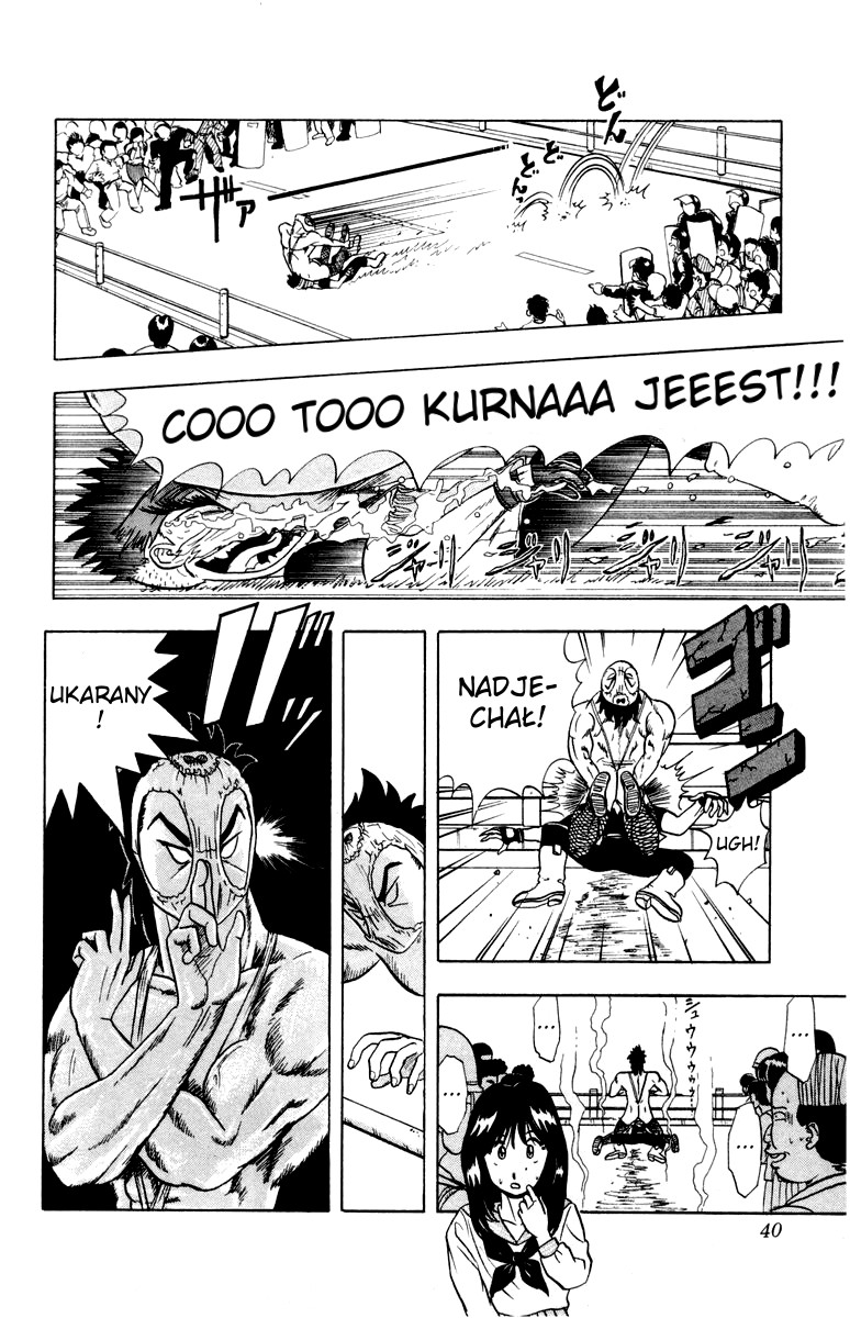 Ultimate!! Hentai Kamen Vol. 1 Ch. 1 第40页