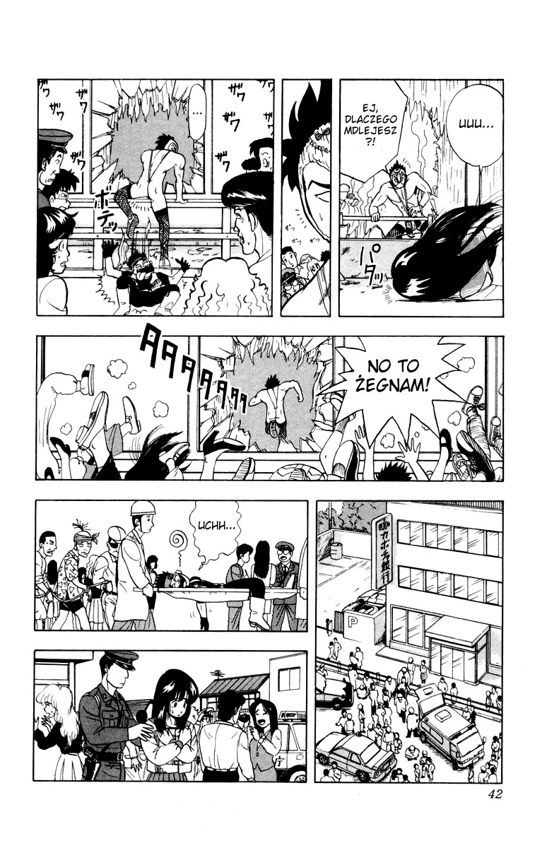 Ultimate!! Hentai Kamen Vol. 1 Ch. 1 第42页