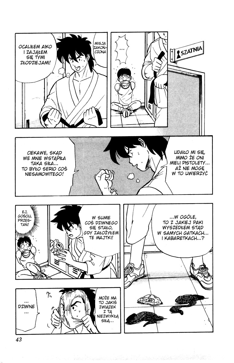 Ultimate!! Hentai Kamen Vol. 1 Ch. 1 第43页