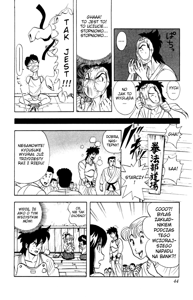 Ultimate!! Hentai Kamen Vol. 1 Ch. 1 第44页