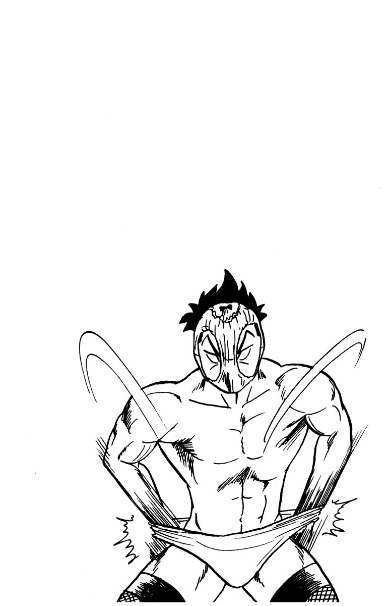 Ultimate!! Hentai Kamen Vol. 1 Ch. 1 第46页