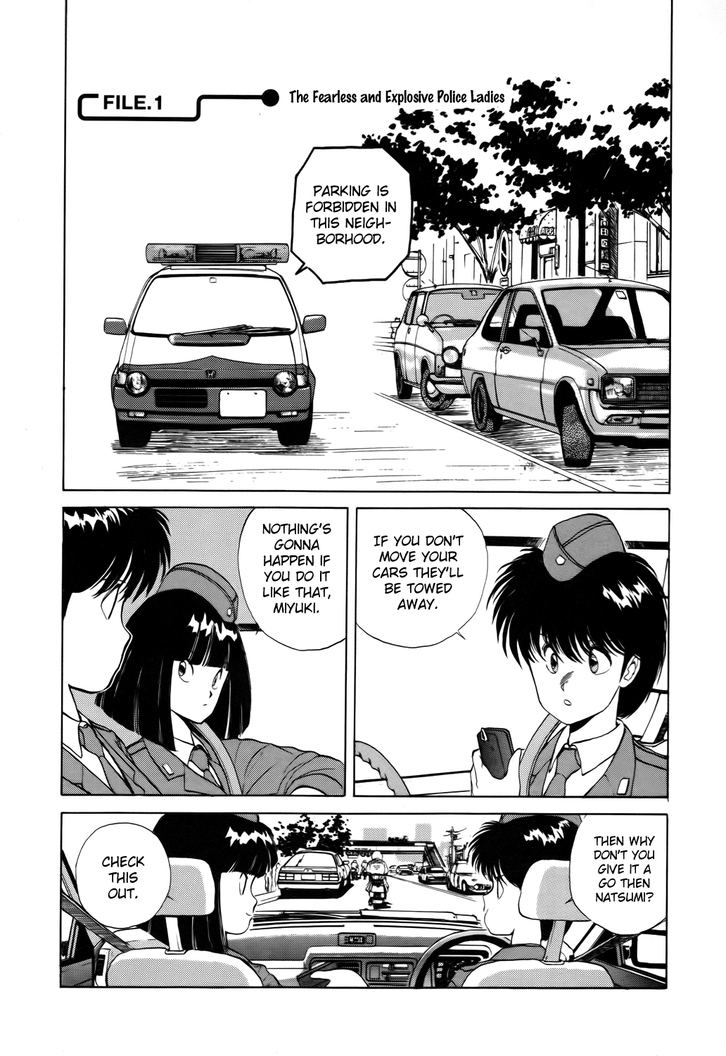 You're Under Arrest! 第5页