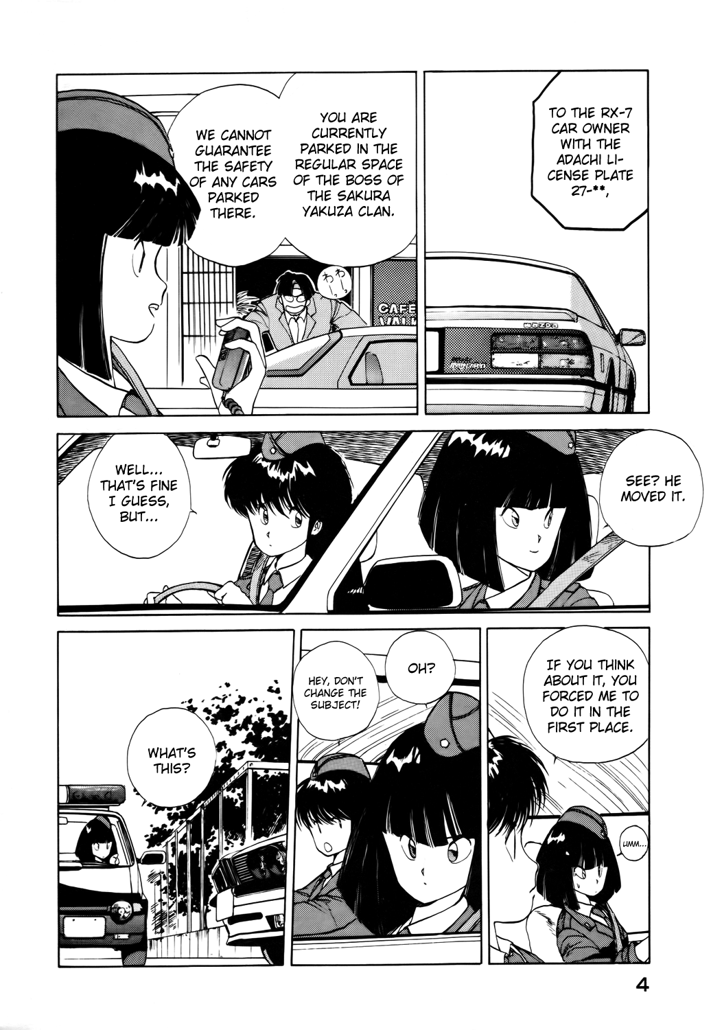You're Under Arrest! 第6页