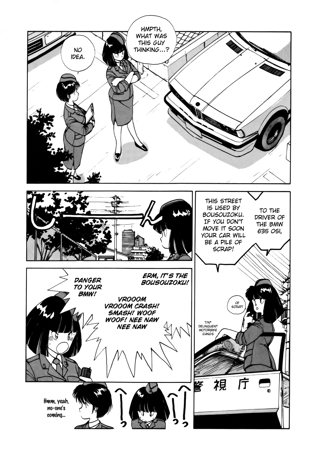 You're Under Arrest! 第7页