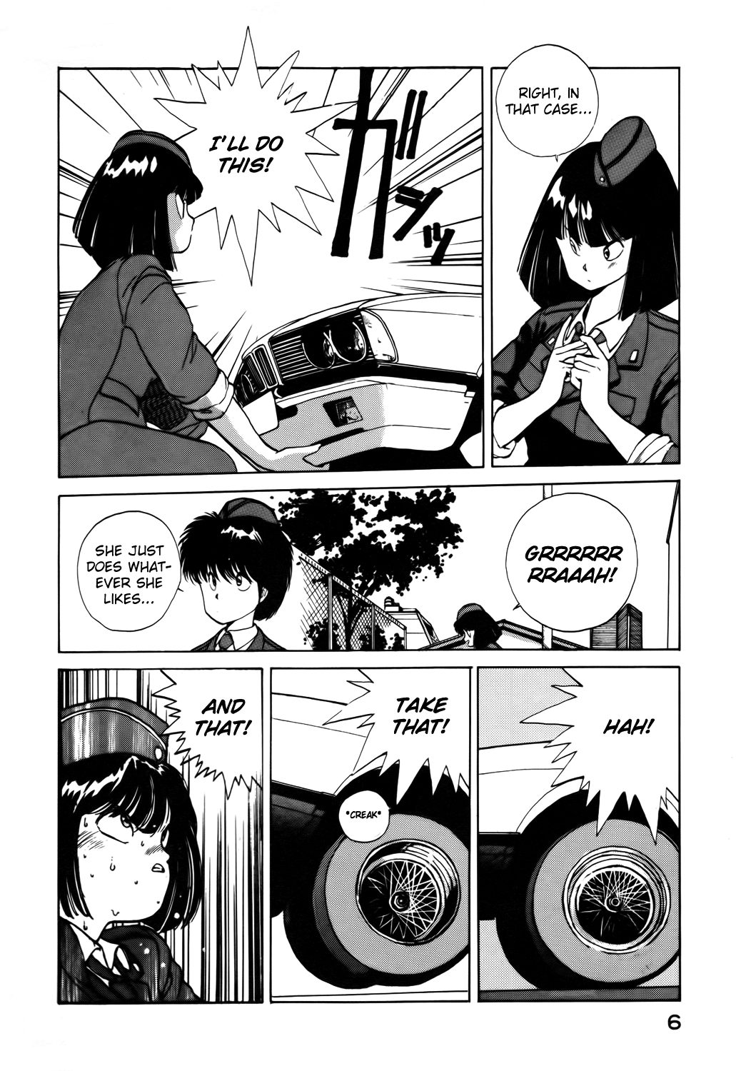 You're Under Arrest! 第8页