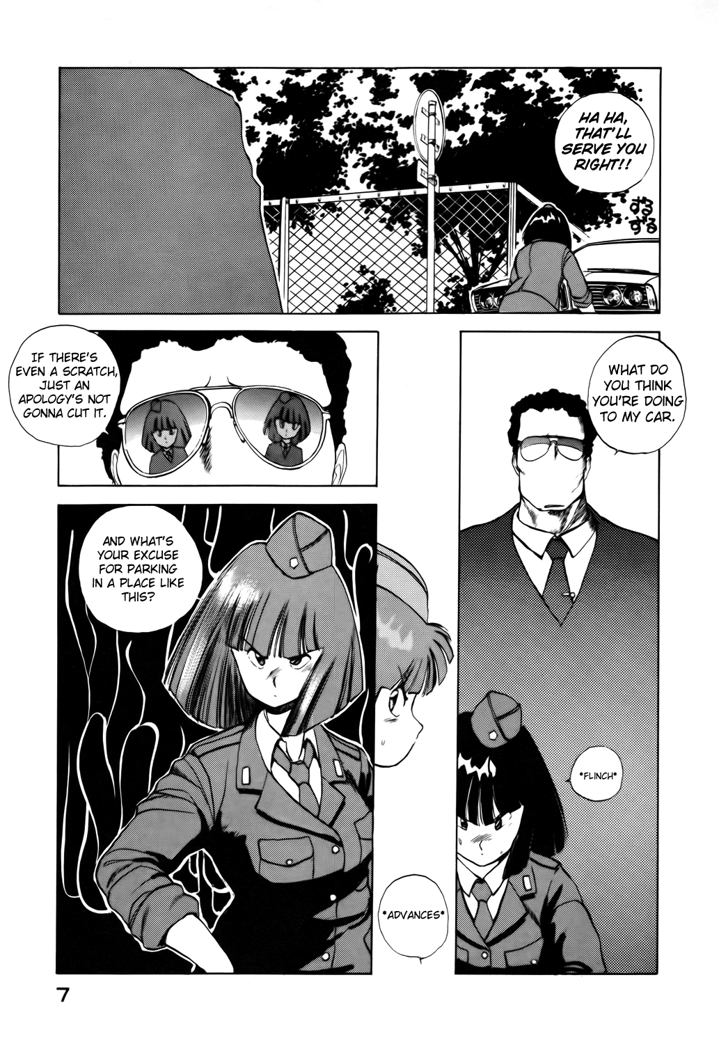 You're Under Arrest! The Fearless and Explosive Police Ladies 第9页