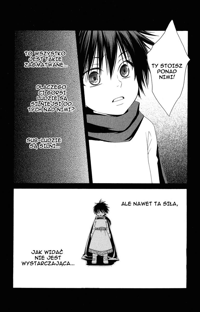 Reimei no Arcana Vol. 1 Ch. 3 第24页