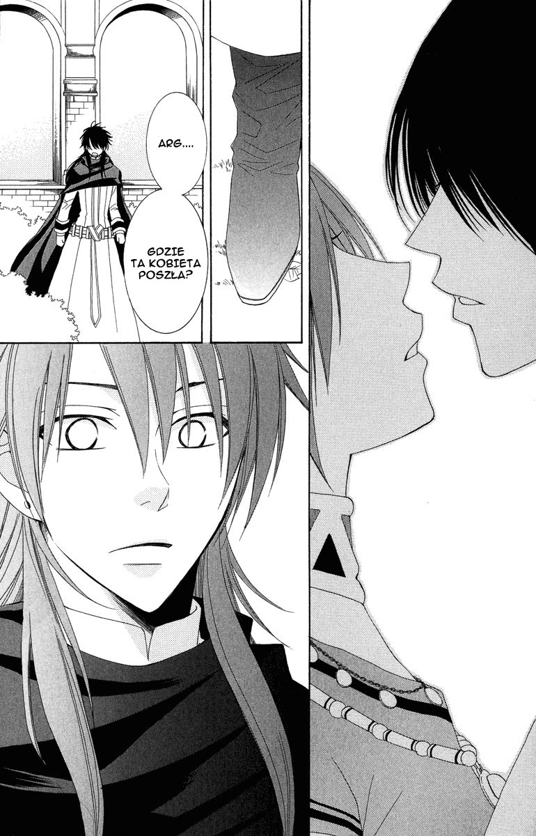 Reimei no Arcana Vol. 1 Ch. 3 第28页