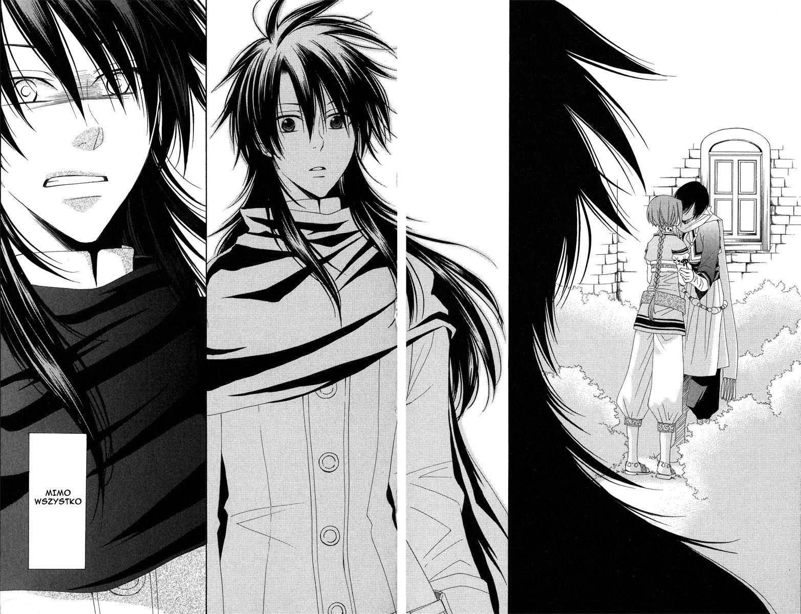 Reimei no Arcana Vol. 1 Ch. 3 第29页