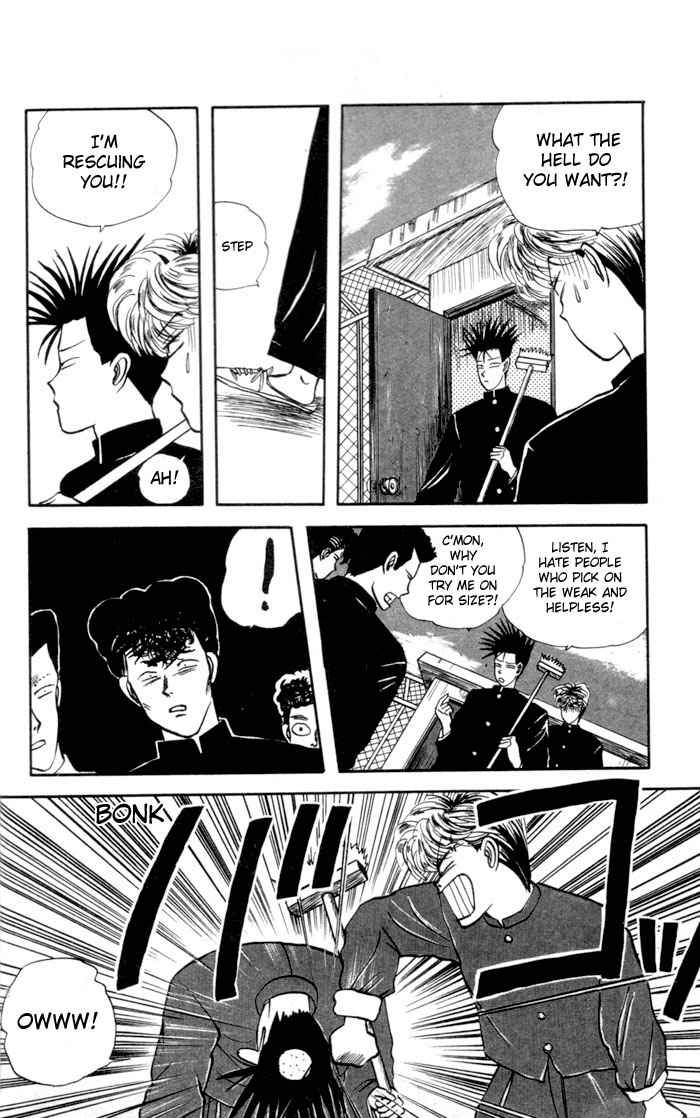 Starting Today, It's My Turn!! Delinquent Youth 第15页