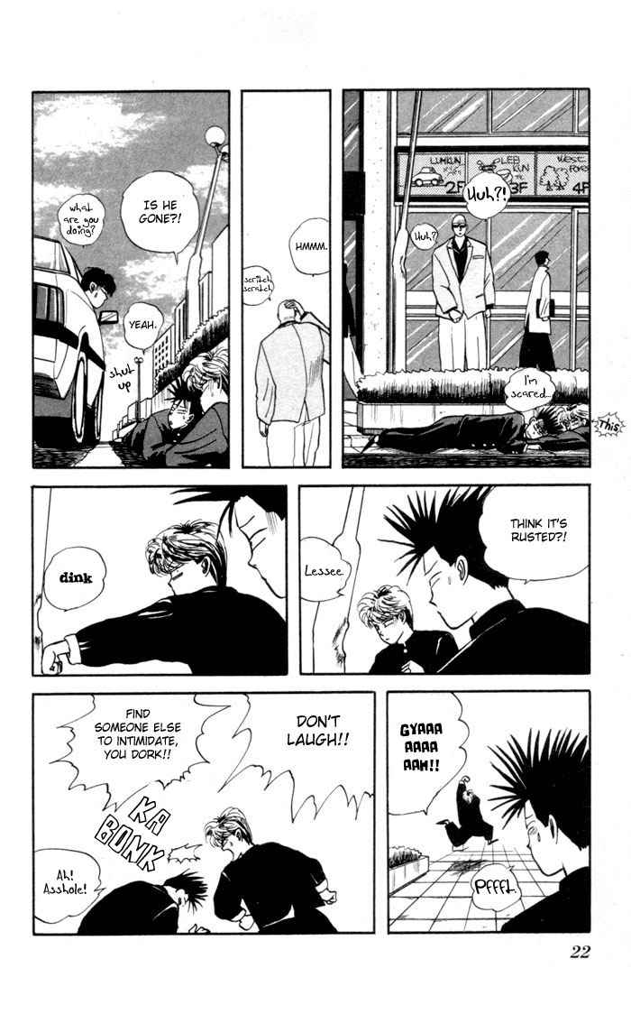 Starting Today, It's My Turn!! Delinquent Youth 第21页